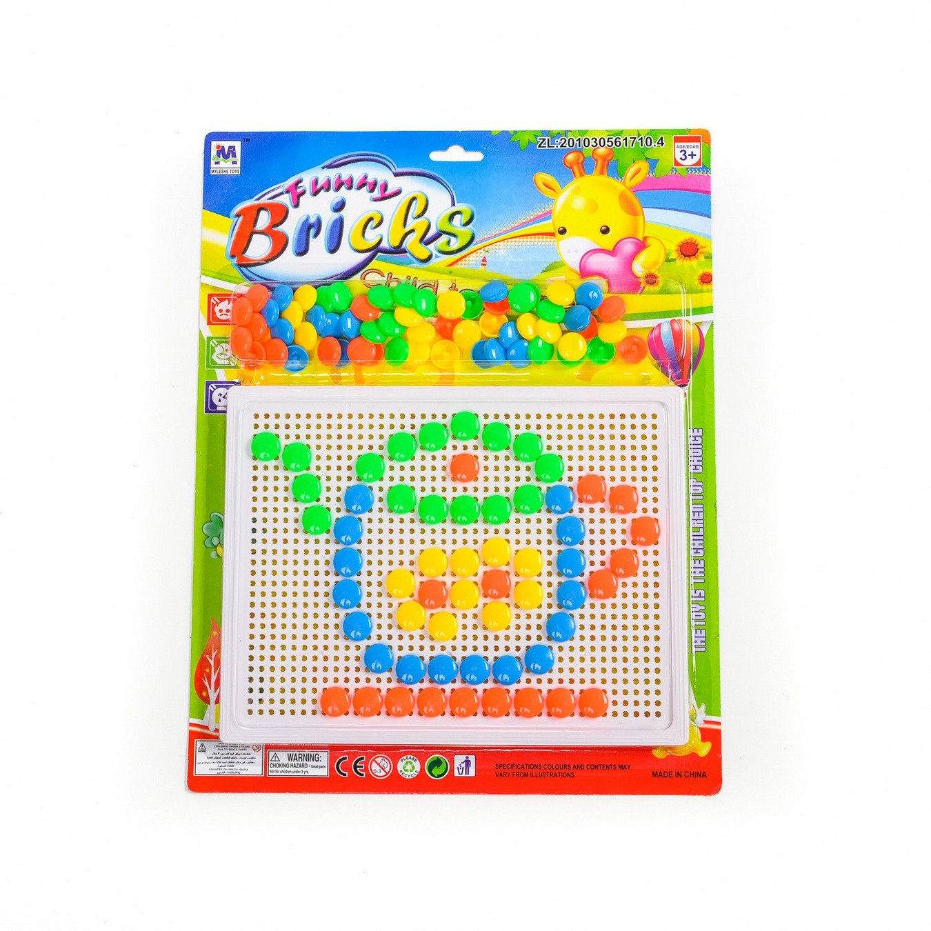 HK MINI IGRAČKA BOCKALICE, ČAJNIK, YY583601