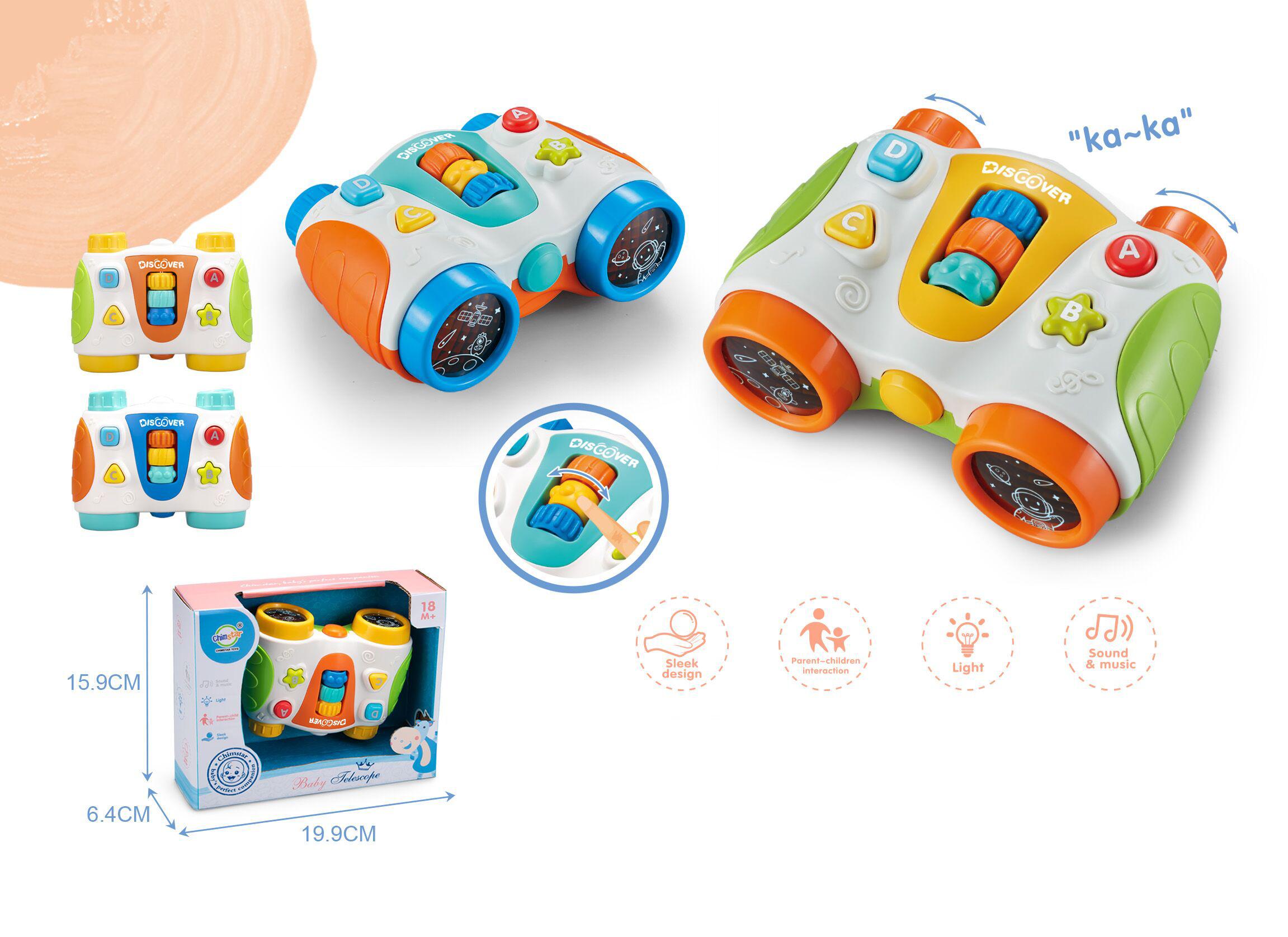 GD IGRAČKA BEBI DVOGLED SA SVETLOM I ZVUKOM