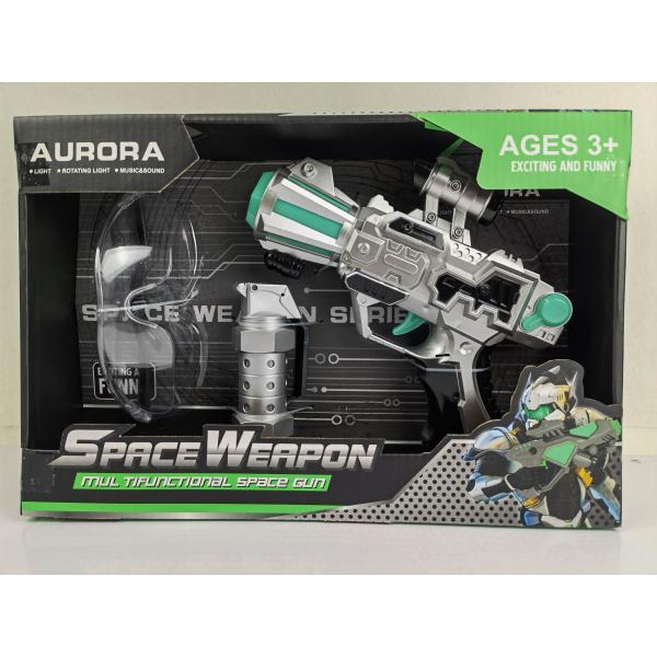 HK MINI, IGRAČKA, SPACE PIŠTOLJ SA NAOČARIMA