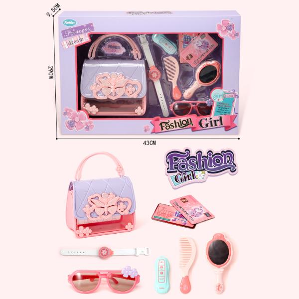 HK MINI IGRAČKA SET ZA ULEPŠAVANJE FASHION