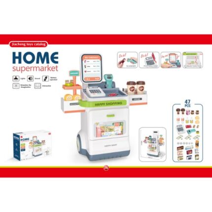 MERX IGRAČKA SUPERMARKET,47 ELEMENATA