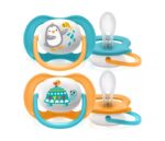 AVENT VARALICA STHR ORTHOD 6-18M PENG/TURT 2KOM ZA DECAKE - Slika 6