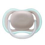 AVENT VARALICA STHR ULTRA AIR 18M+ 2678 ( 2KOM) BEIGE/DOWN - Slika 4