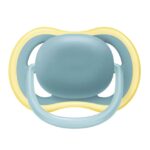 AVENT VARALICA STHR ULTRA AIR 18M+ 2678 ( 2KOM) BEIGE/DOWN - Slika 3