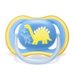 AVENT VARALICA STHR ULTRA AIR 18M+ 6142 ( 2KOM) ZA DECAKE - Slika 3