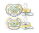 AVENT VARALICA STHR ULTRA AIR NOCNA 18m+ 2708 (2kom) - Slika 3