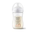 AVENT NATURAL RESPONSE DECO FLASICA (260ml) 9691 - Slika 8