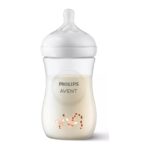 AVENT NATURAL RESPONSE DECO FLASICA (260ml) 9691 - Slika 5