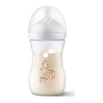 AVENT NATURAL RESPONSE DECO FLASICA (260ml) 9691 - Slika 2