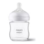 AVENT NATURAL RESPONSE STAKLENA FLASICA (120ml) 0758 - Slika 5