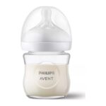 AVENT NATURAL RESPONSE STAKLENA FLASICA (120ml) 0758 - Slika 4