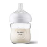 AVENT NATURAL RESPONSE STAKLENA FLASICA (120ml) 0758 - Slika 3