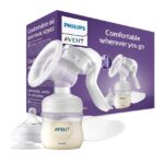 PHILIPS AVENT BABY POKLON RANAC SA 5 PROIZVODA  (BQ047)  - SIVA BOY - Slika 2