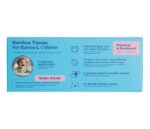 CANPOL BABIES VLAZNE MARAMICE (1/658) ZA BEBE I DECU 100kom - BAMBOO - Slika 2