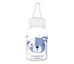 CANPOL BABIES FLASICA CUTE ANIMALS 120ml (11/851) - BLUE - Slika 2
