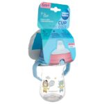 CANPOL BABIES SOLJA BONJOUR PARIS 250ml SA SILIKONSKIM KLJUNOM (56/613) - BLUE - Slika 2