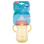 CANPOL BABIES SOLJA 250ml SA SILIKONSKIM KLJUNOM (56/615) - YELLOW - Slika 3