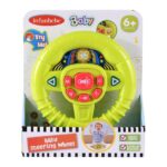 INFUNBEBE IGRACKA ZA BEBE VOLAN AKTIVNOSTIMA 6M+ - Slika 2