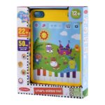 INFUNBEBE IGRACKA SMART PED -ZIVOTINJE 12M+ SA ZVUKOM - Slika 2