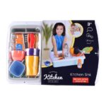 INFUNBEBE IGRACKA SUDOPERA SA POSUDJEM 36M+ (KITCHEN COLLECTION) - Slika 2